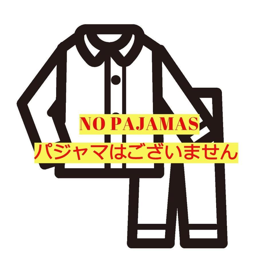Sakura Cross Hotel Tokyo Kayabacho Екстериор снимка